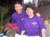 David and Ine